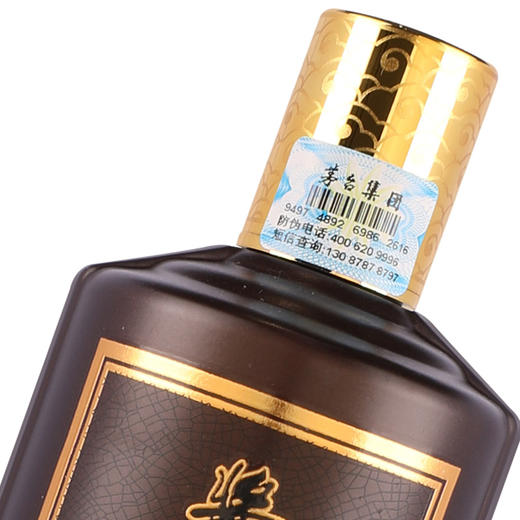 茅台 酱门经典 匠心 53度500ml 酱香型白酒 商品图6