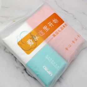 优品尚竹（UPZO）网红产品四件套体验装-4