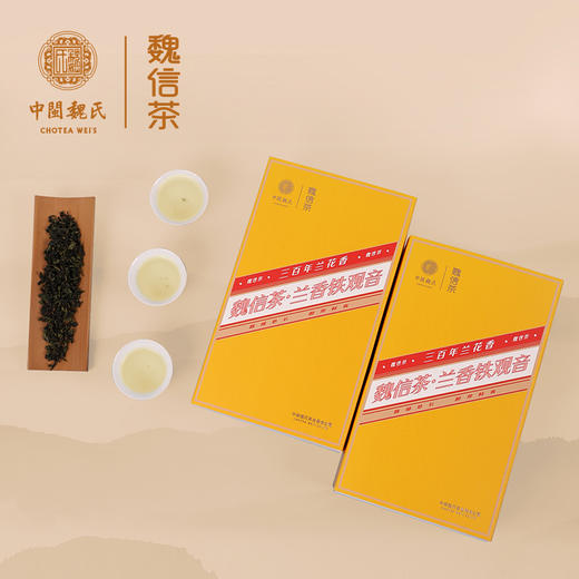 魏信兰香铁观音 正宗兰花香 189克（7克*27泡） 商品图2