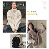 “保暖、藏肉、时尚”设计感泰迪绒卫衣  套头半拉链 立领上衣 商品缩略图2