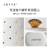 JOYYE 流金岁月茶具套装 商品缩略图4