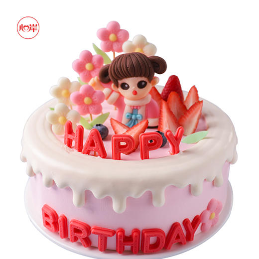 欢乐童趣 商品图0