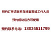 豪华标间 商品缩略图1