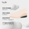 【男女同款】heelz设计师手工鞋履 | 冬季简约休闲英伦风切尔西短靴 商品缩略图4