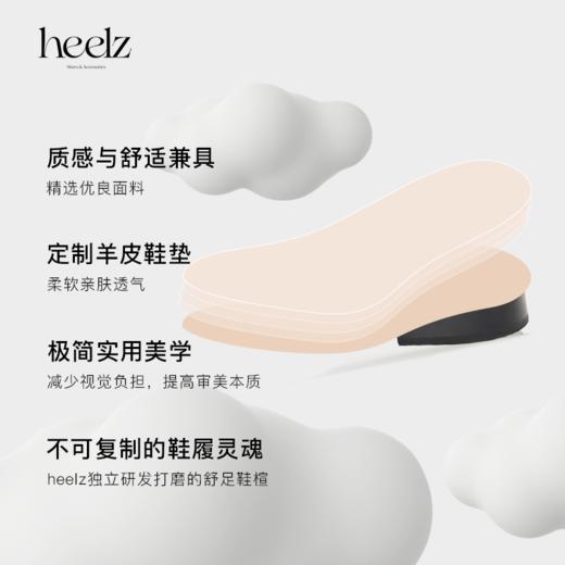 【男女同款】heelz设计师手工鞋履 | 冬季简约休闲英伦风切尔西短靴 商品图4