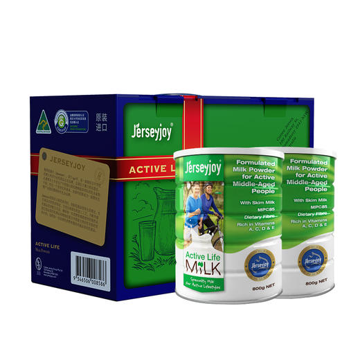 澳洲爱薇牛 逸沛中老年人配方奶粉 罐装800g/800*2礼盒装 商品图0