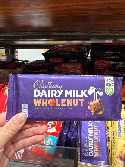 英国吉百利整粒榛子仁味夹心牛奶巧克力120g 商品图0