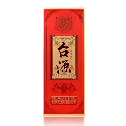 茅台集团 台源酒 53度500ml 酱香型白酒【2023年老酒】非原箱，介意慎拍 商品图3