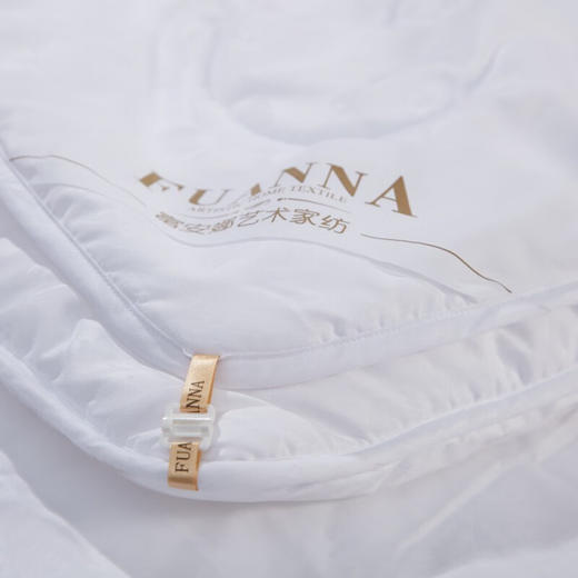 富安娜蚕丝被子冬天羊毛被芯保暖蚕丝羊毛子母冬被四季被二合一被 密斯蚕丝澳毛二合一被 203*229cm 商品图2