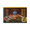 盒马 MAX 美式车达芝士爆浆肠 700g 商品缩略图0