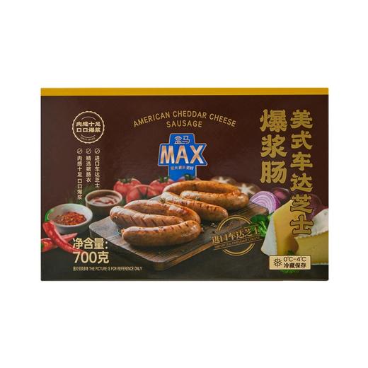 盒马 MAX 美式车达芝士爆浆肠 700g 商品图0