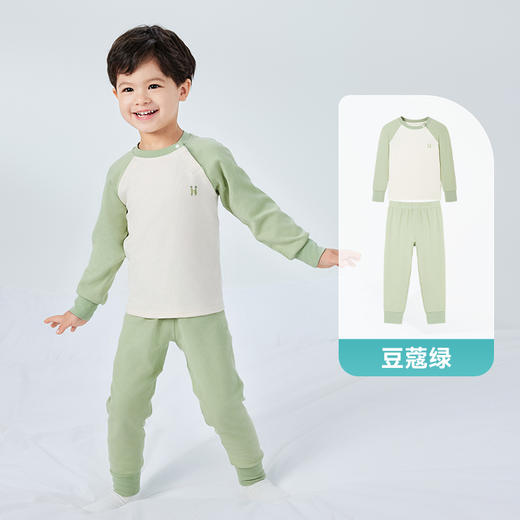 【限时79元】i-baby outlast恒温抑菌针织长袖家居服睡衣拼色套装90/100码 商品图5