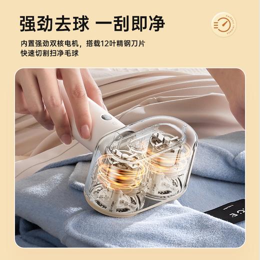 西可毛球修剪器充电式家用电动吸毛器剃毛衣服去球器  XK 商品图1