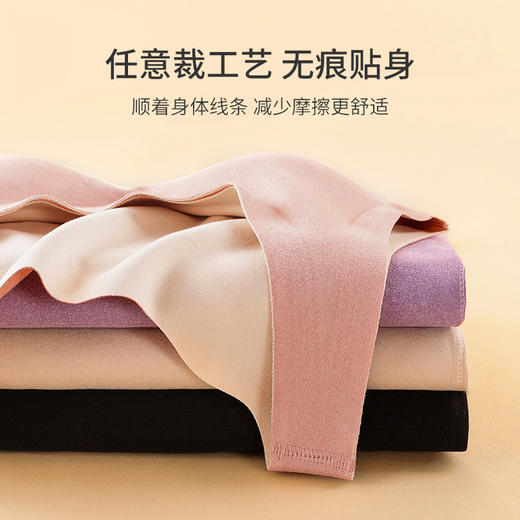 雅黛丽保暖背心无痕贴身双面磨毛免穿文胸无袖上衣内穿打底修身女 商品图3