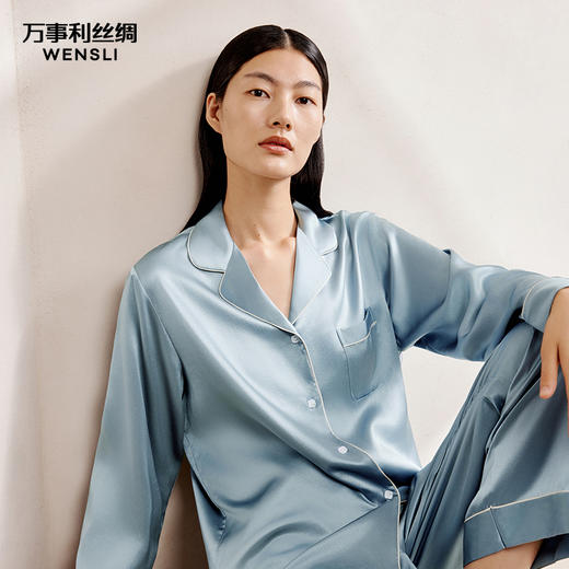 万事利“淳静”真丝睡衣套装 商品图1