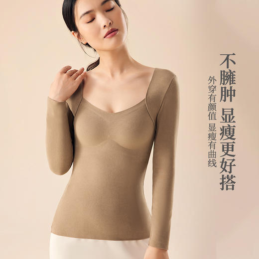 丁痒芭 羊绒蛋白蚕丝保暖上衣 3855 商品图6