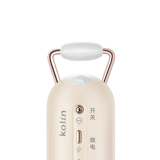 歌林 欧尼刮疹仪GL-GS01 商品图3