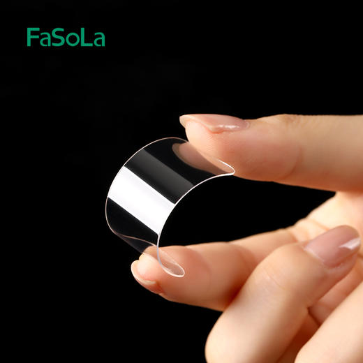 FaSoLa透明无痕胶贴对联不留痕双面胶贴春联防水胶带多功能胶贴 商品图3