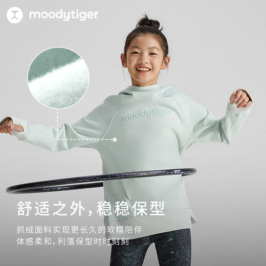【3月】moodytiger女童卫衣23年冬季新品儿童长袖抓绒保暖运动套头衫 M34210303 商品图1