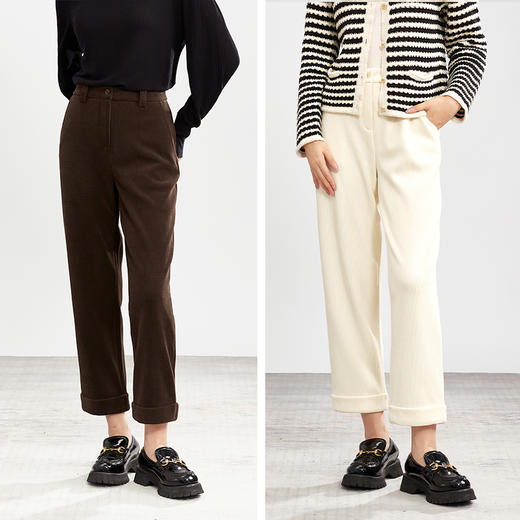 【特价不退换】阿菁娜时尚百搭别致感卷边裤脚休闲裤F28Q210021 商品图0