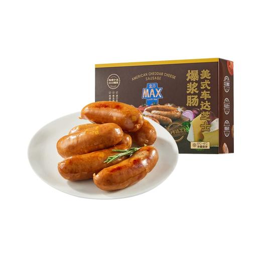 盒马 MAX 美式车达芝士爆浆肠 700g 商品图3