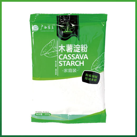 【广西外运】广西农垦木薯淀粉 芋圆粉圆原料 200g*3包 商品图4