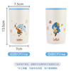 【学子季】【家居】膳魔师THERMOS 保温杯咖啡杯TCDPTCDP-400-CPbilibili 商品缩略图1