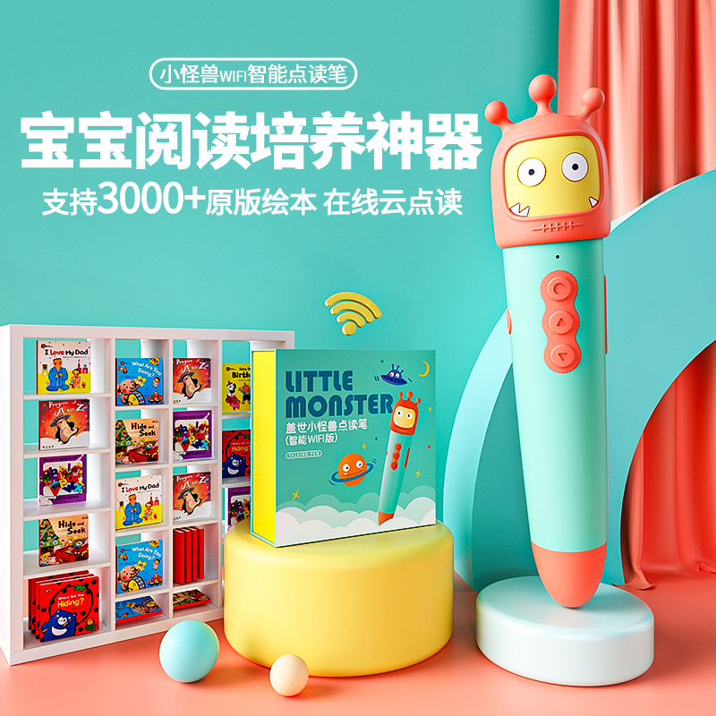 【鱼sir】自拼专场