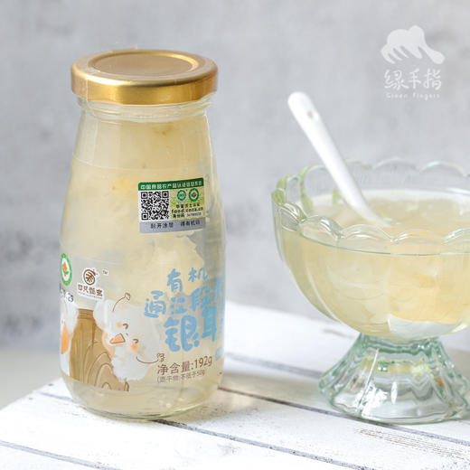 即食有机段木银耳羹 | 绿家自产 *Organic-White fungus broth | Self-production 商品图2