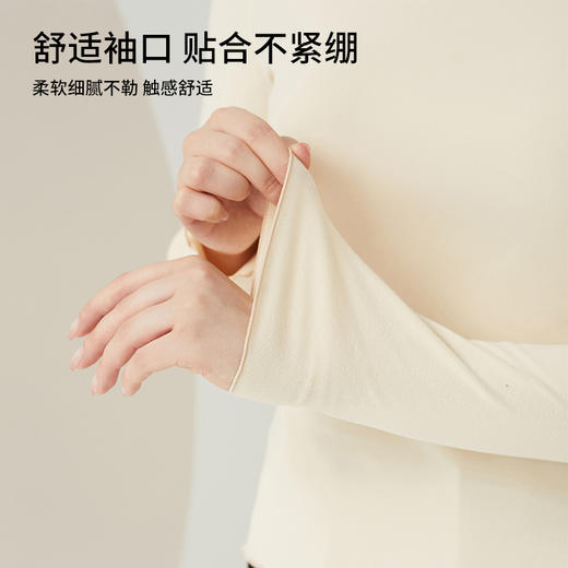 雅黛丽打底衫双面磨毛高弹亲肤上衣白色百搭可外穿修身显瘦秋衣 商品图4