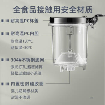 金灶（KAMJOVE）飘逸杯玻璃茶壶白茶壶办公家用茶道杯可过滤花茶壶茶具K-201 商品图4