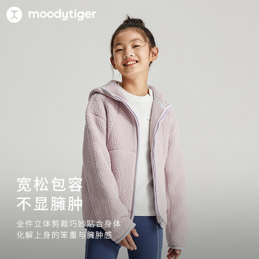 moodytiger23冬新儿童羊羔绒连帽冬季舒适户外休闲保暖外套M34510404 商品图2