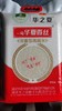 华之夏一号华夏香丝5kg真空 商品缩略图0