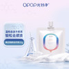 光妙净（QPOP）浓缩洗衣液 持久留香衣物清洁  商品缩略图7