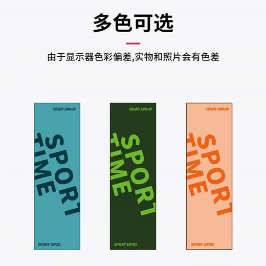 优品尚竹（UPZO）网红产品四件套体验装-4 商品图9