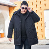 【2天发货】【超大码】【可拆卸内胆】【新款DYH】大依优型大码羽绒服可拆卸帽加肥加大冬季外套休闲胖子大码男休闲宽松上衣肥佬 商品缩略图1