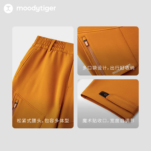 【3月】冬季新款moodytiger儿童裤子23年男童女童加绒保暖宽松运动裤长裤 M34111304 商品图3