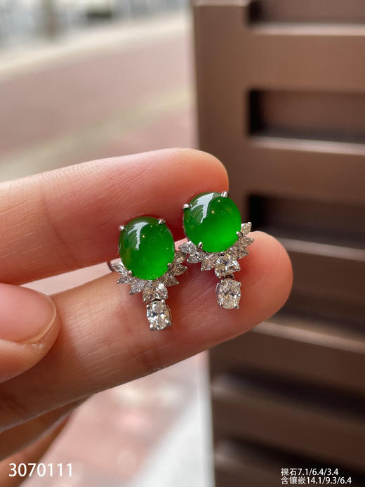 老坑玻璃种帝王绿蛋面耳钉   99999【3070111】 商品图5