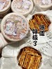 香酥薄脆 | 法式奶香杏仁瓦片酥 商品缩略图0
