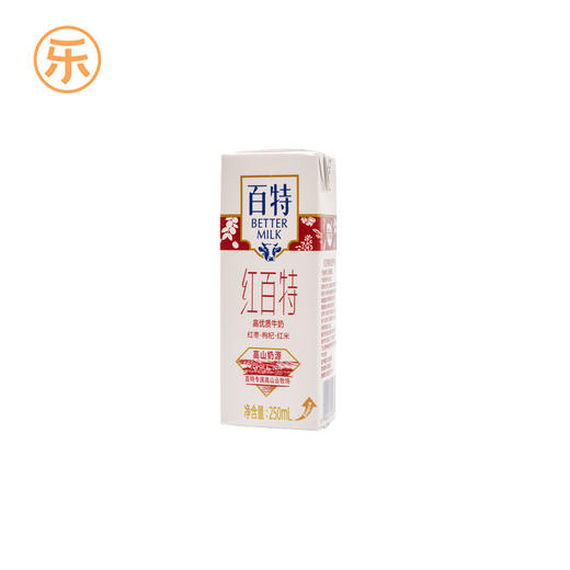 天友红百特牛奶250ml 商品图0