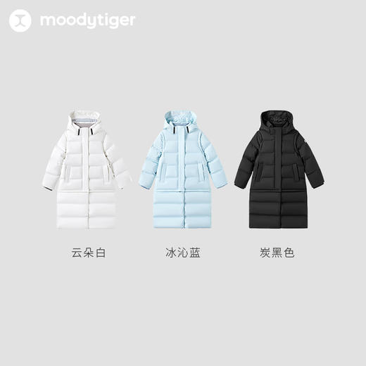moodytiger 中长款鹅绒服亲子款可拆卸保暖三合一羽绒服 M34510702&54510707 商品图4