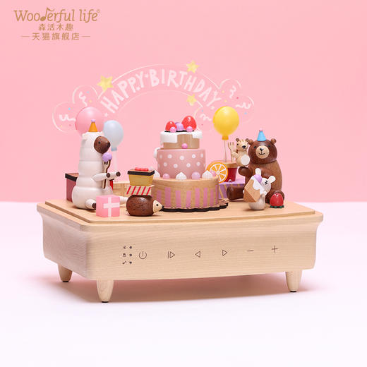 wooderfullife  音乐盒 生日蛋糕 商品图3
