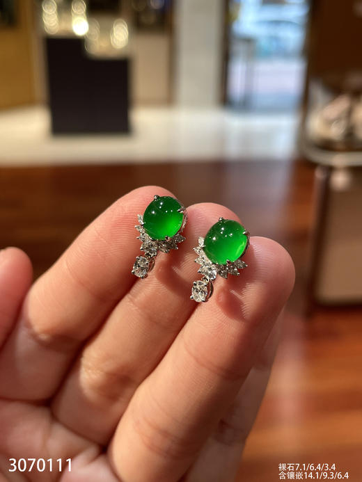老坑玻璃种帝王绿蛋面耳钉   99999【3070111】 商品图8