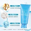 珊珂蚕丝卸妆洁面乳 商品缩略图1
