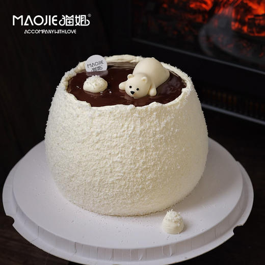 北极小熊ss 商品图0