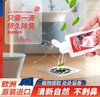 Mootaa下水道除臭剂厕所马桶管道卫生间异味除味香薰香味除臭神器125ml(2026年12月)日期模糊 商品缩略图1