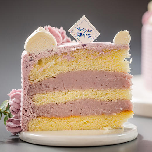 芋你在一起 商品图4