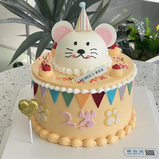 周岁鼠宝宝蛋糕S153（数字修改请备注） 商品图0