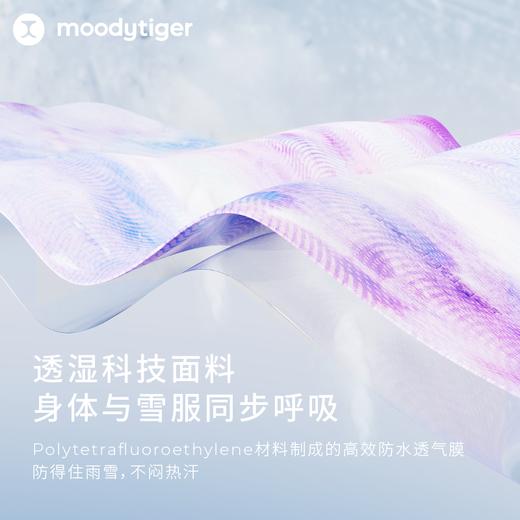 【3月】moodytiger儿童连体滑雪服23年冬新款primaloft p棉保暖户外服 M34514301 商品图1