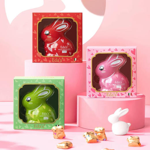 意大利艾达的世界牛奶巧克力粉色60g 商品图1